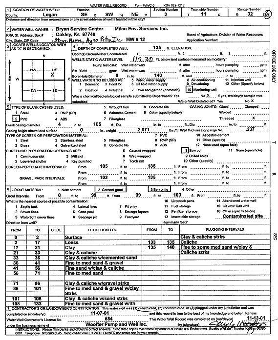 scan of WWC5--if missing then scan not yet transferred