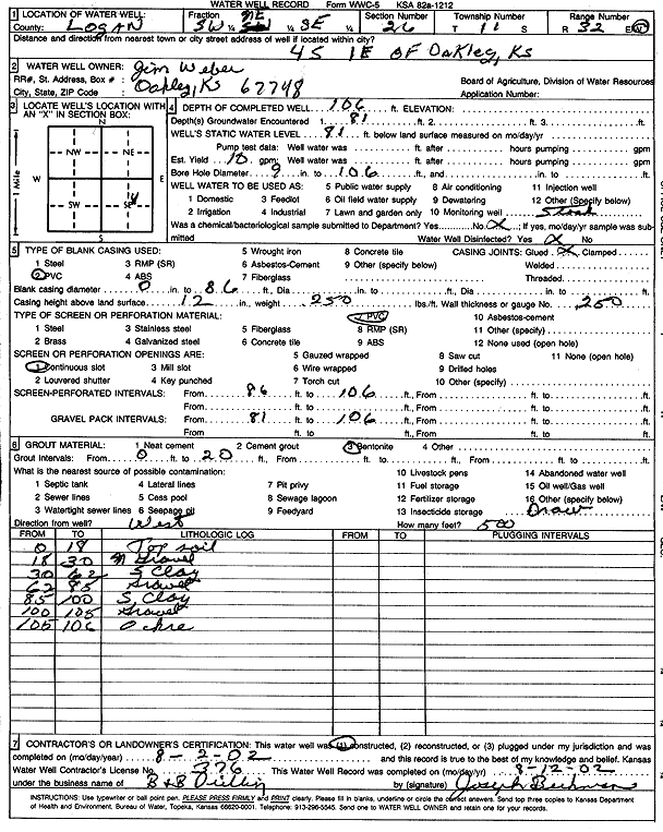 scan of WWC5--if missing then scan not yet transferred