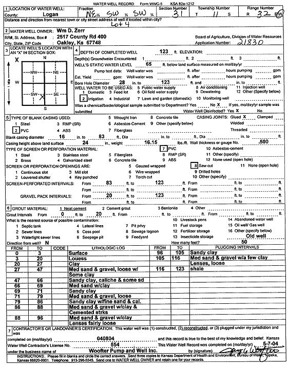 scan of WWC5--if missing then scan not yet transferred