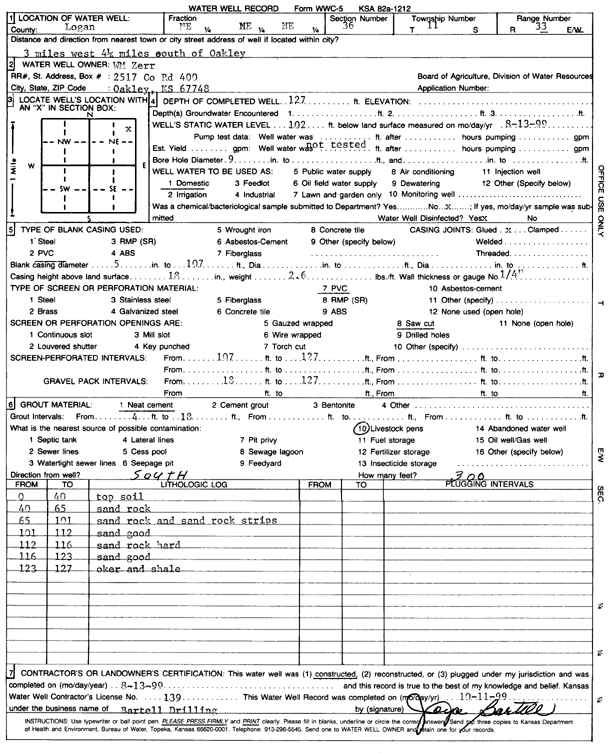 scan of WWC5--if missing then scan not yet transferred