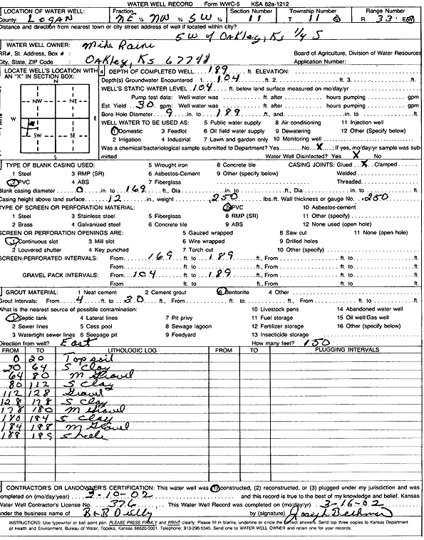 scan of WWC5--if missing then scan not yet transferred