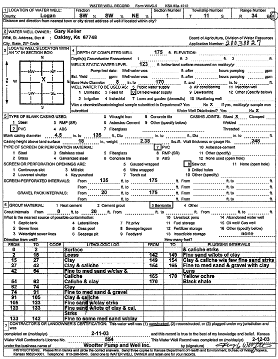 scan of WWC5--if missing then scan not yet transferred