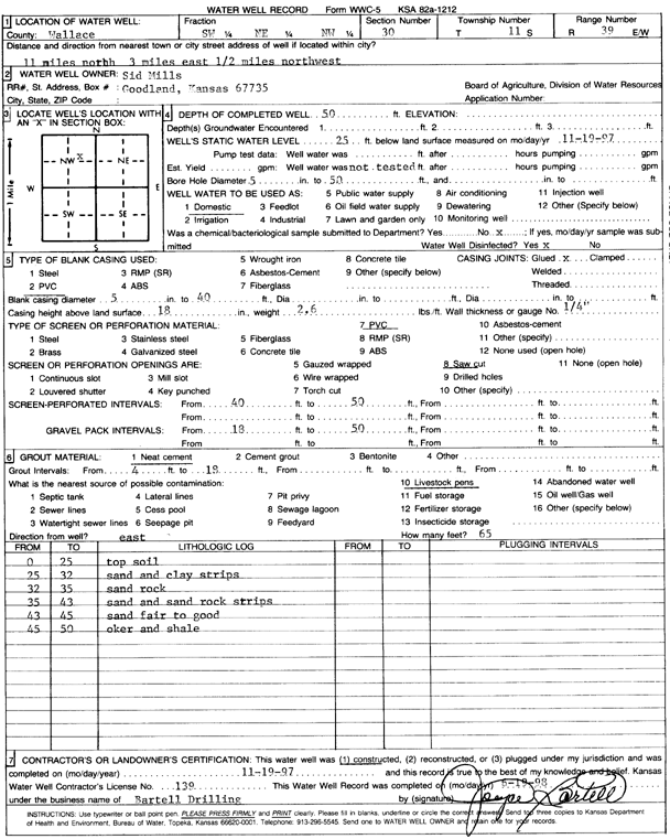 scan of WWC5--if missing then scan not yet transferred