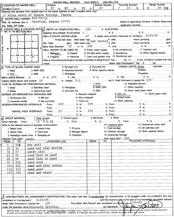 scan of WWC5--if missing then scan not yet transferred