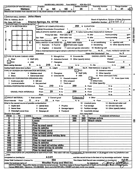 scan of WWC5--if missing then scan not yet transferred