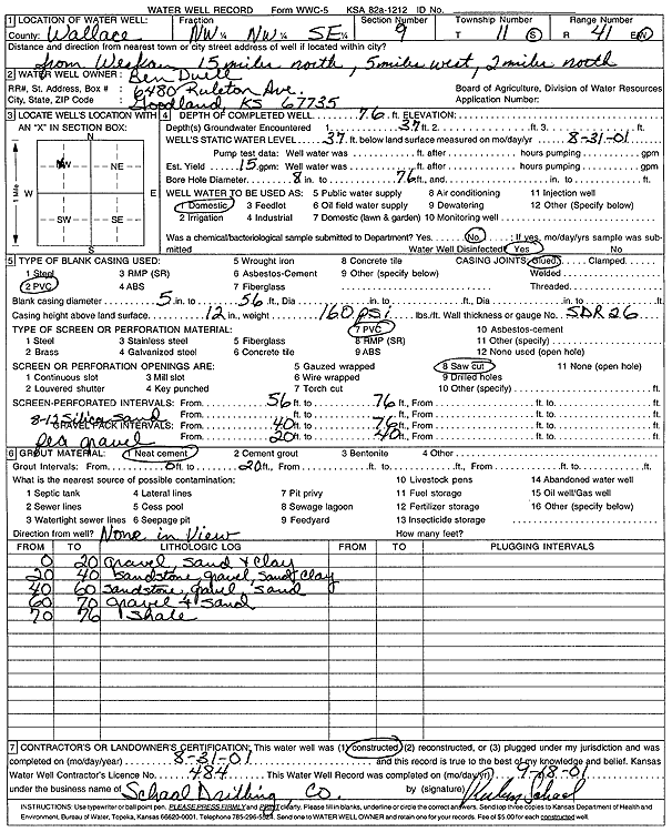 scan of WWC5--if missing then scan not yet transferred