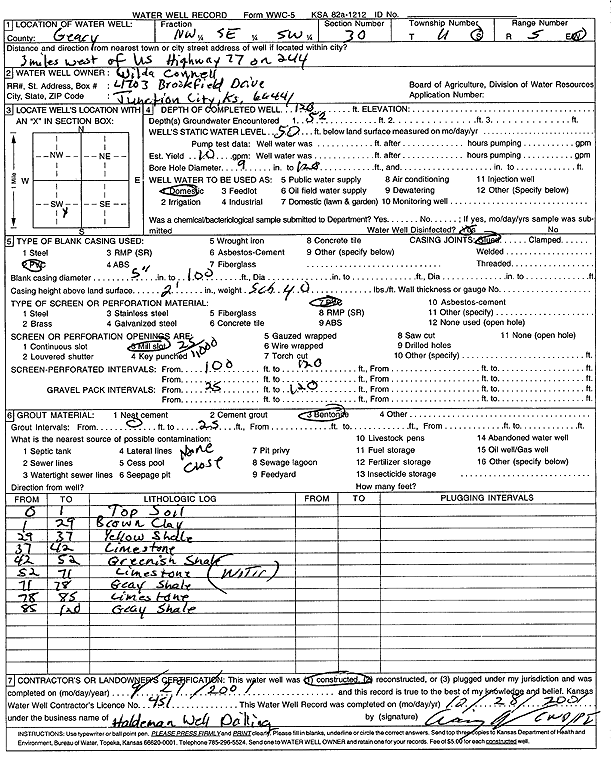 scan of WWC5--if missing then scan not yet transferred