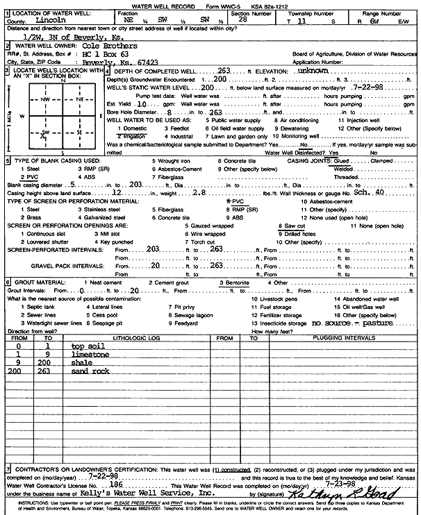 scan of WWC5--if missing then scan not yet transferred