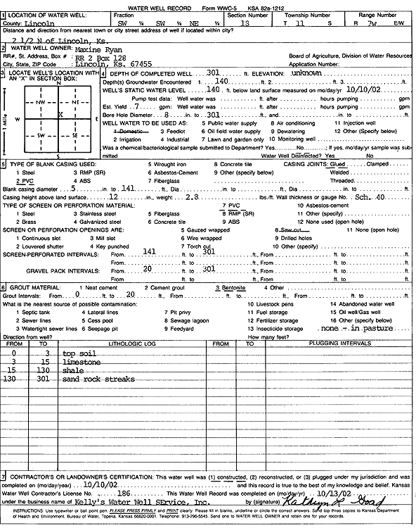 scan of WWC5--if missing then scan not yet transferred