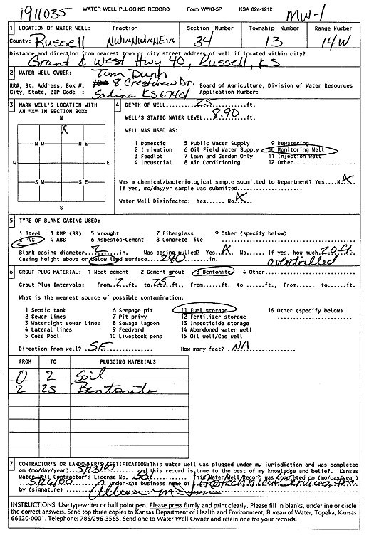 scan of WWC5--if missing then scan not yet transferred