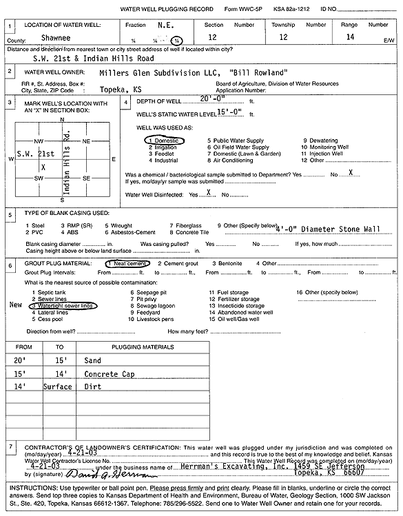 scan of WWC5--if missing then scan not yet transferred