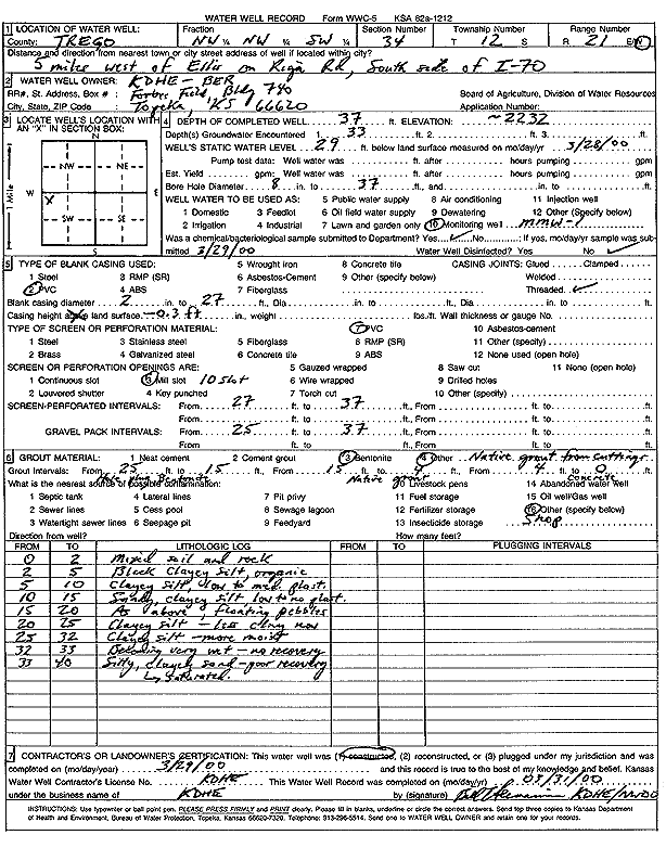 scan of WWC5--if missing then scan not yet transferred