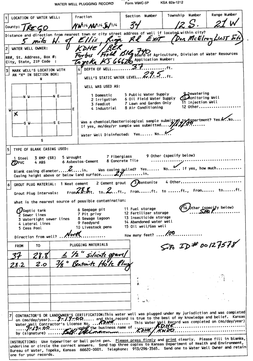 scan of WWC5--if missing then scan not yet transferred