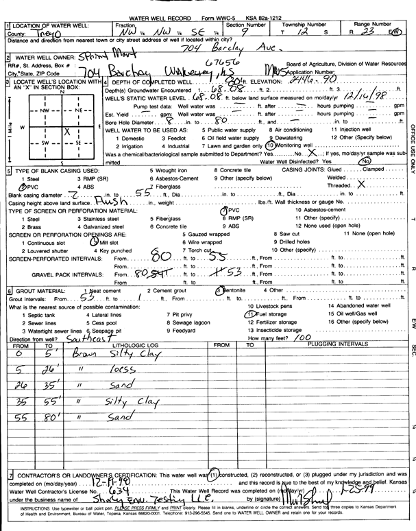 scan of WWC5--if missing then scan not yet transferred