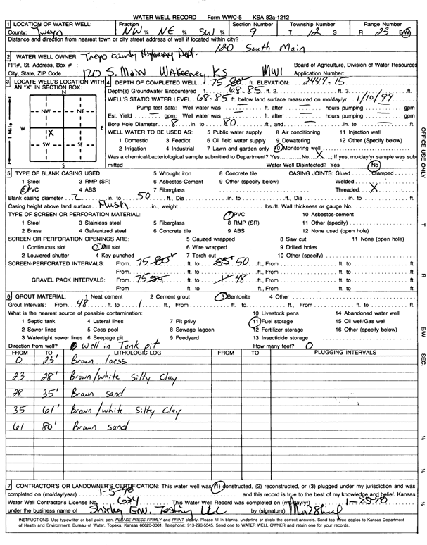 scan of WWC5--if missing then scan not yet transferred