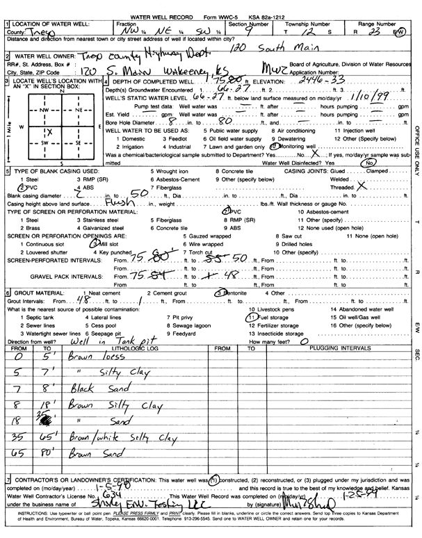 scan of WWC5--if missing then scan not yet transferred