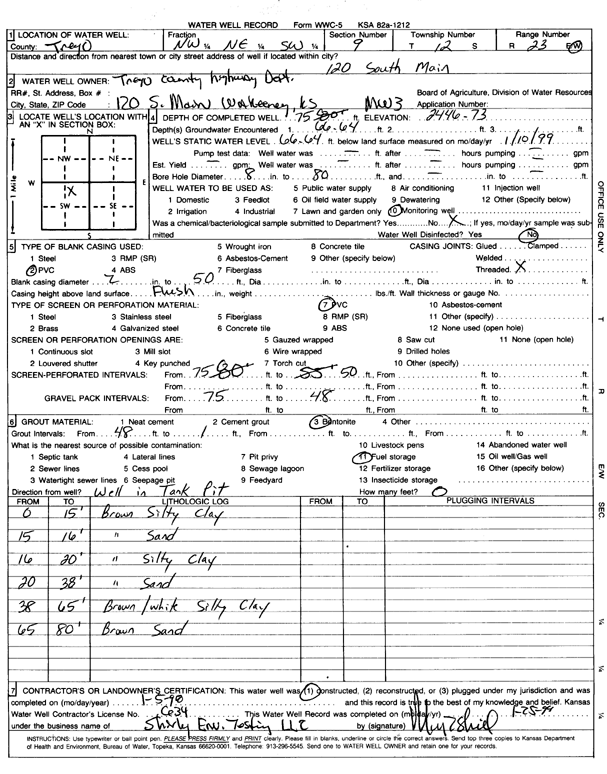 scan of WWC5--if missing then scan not yet transferred