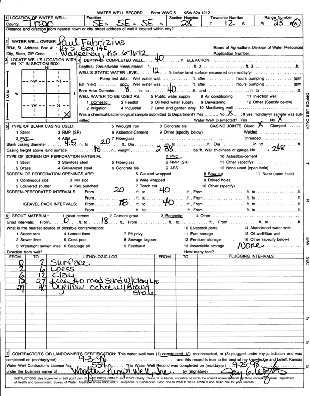 scan of WWC5--if missing then scan not yet transferred