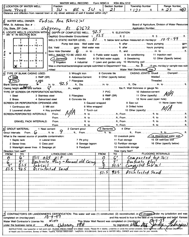 scan of WWC5--if missing then scan not yet transferred