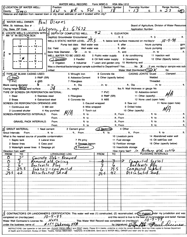 scan of WWC5--if missing then scan not yet transferred