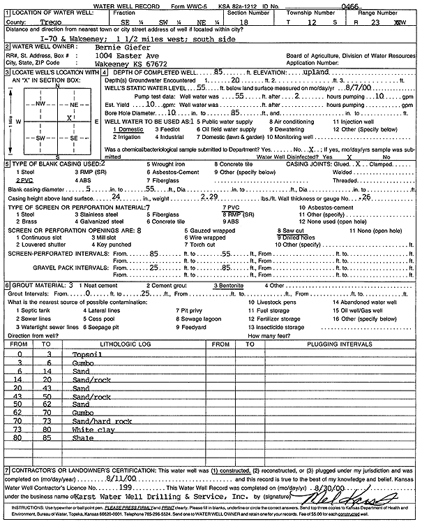 scan of WWC5--if missing then scan not yet transferred