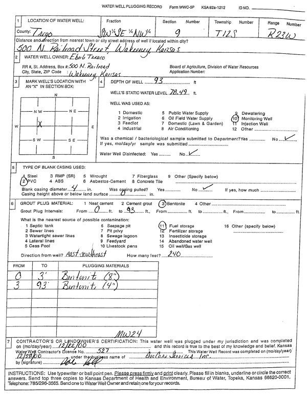 scan of WWC5--if missing then scan not yet transferred