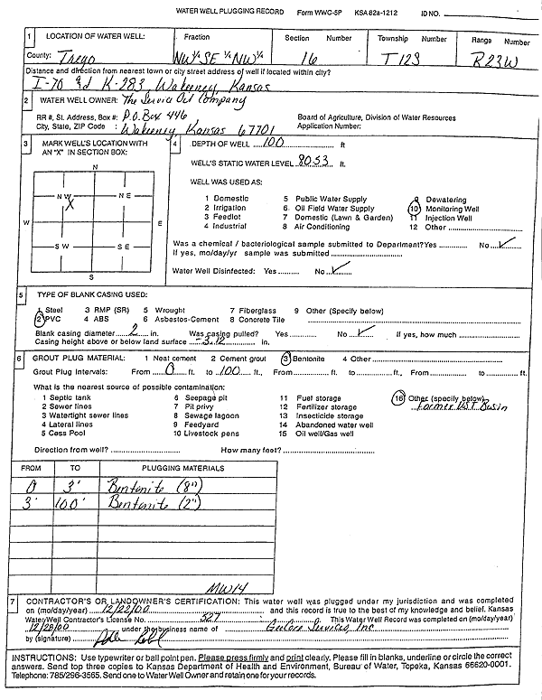 scan of WWC5--if missing then scan not yet transferred