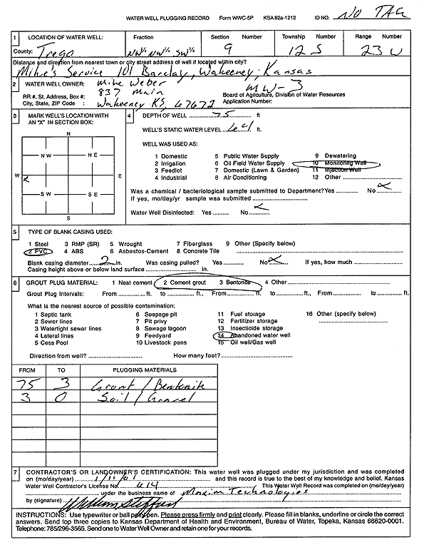 scan of WWC5--if missing then scan not yet transferred