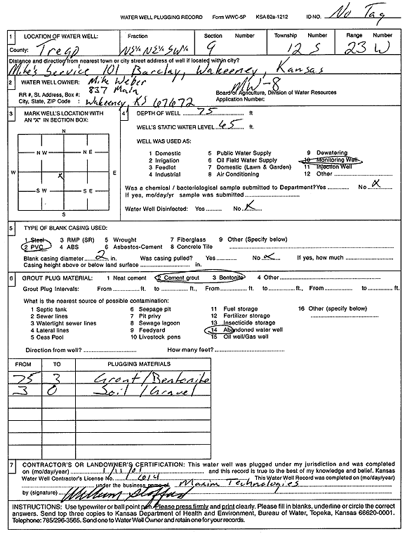 scan of WWC5--if missing then scan not yet transferred