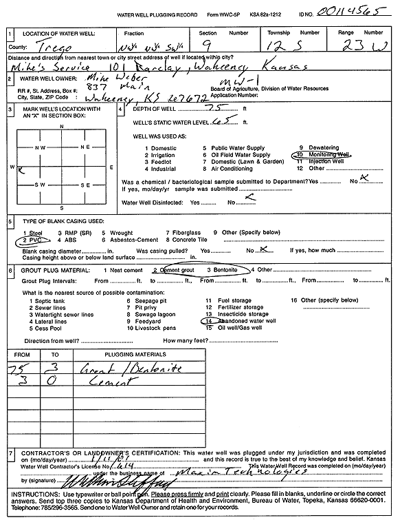 scan of WWC5--if missing then scan not yet transferred