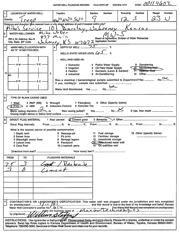 scan of WWC5--if missing then scan not yet transferred