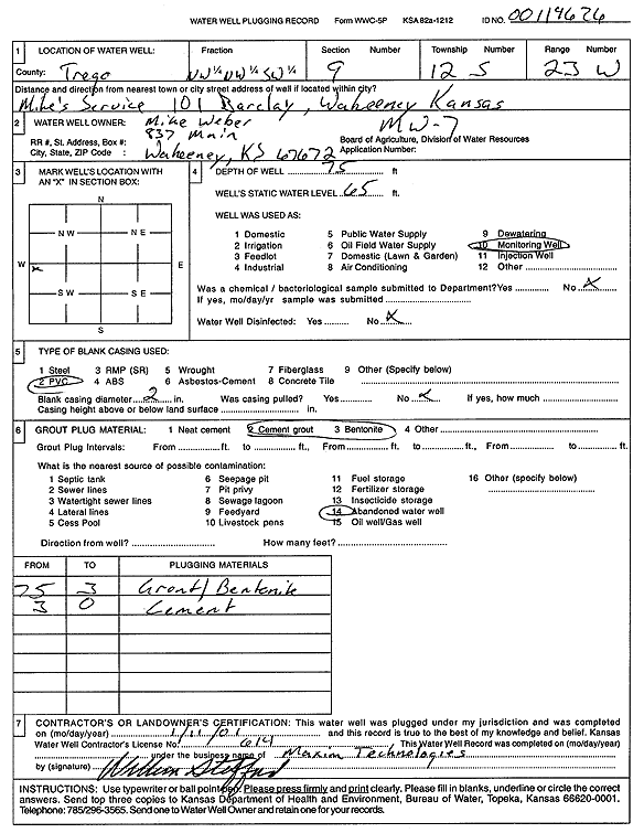 scan of WWC5--if missing then scan not yet transferred