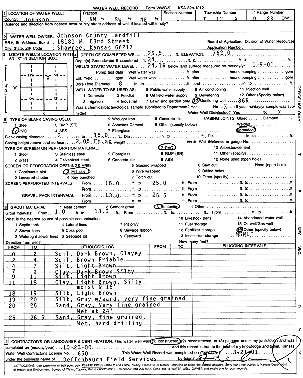 scan of WWC5--if missing then scan not yet transferred