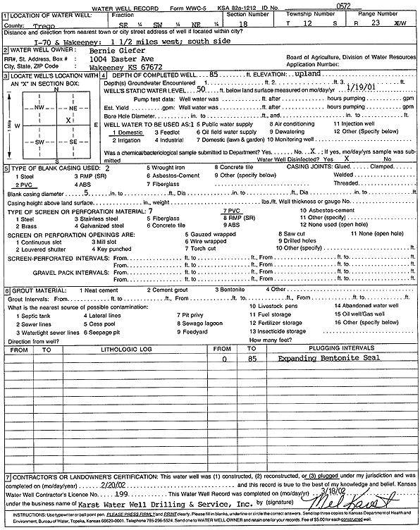 scan of WWC5--if missing then scan not yet transferred