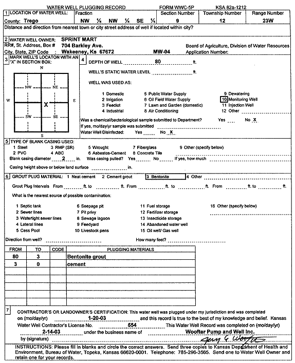 scan of WWC5--if missing then scan not yet transferred