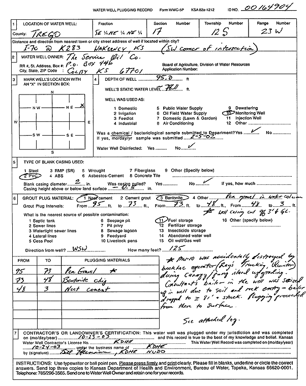 scan of WWC5--if missing then scan not yet transferred