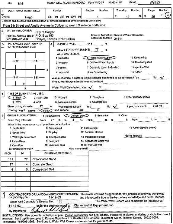 scan of WWC5--if missing then scan not yet transferred