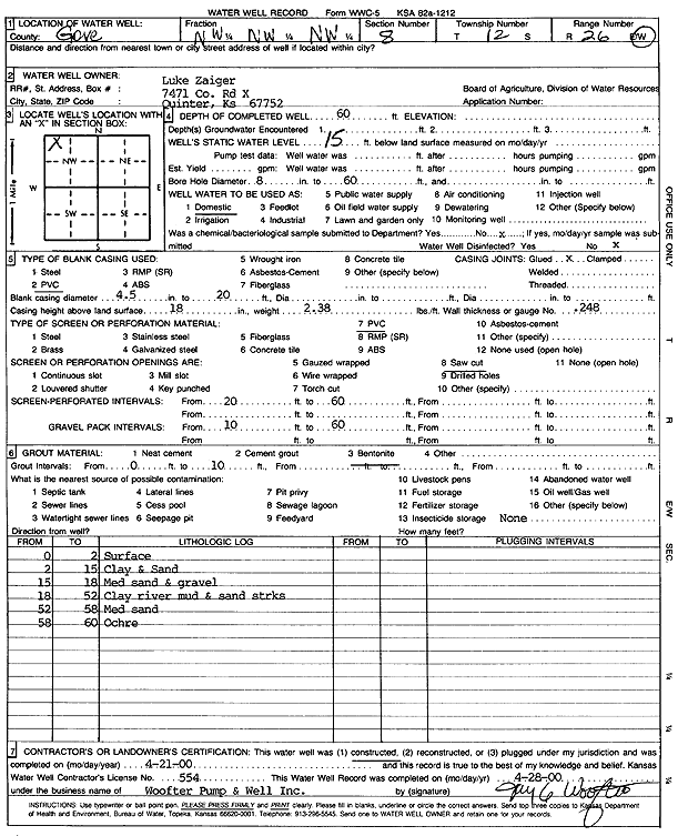scan of WWC5--if missing then scan not yet transferred