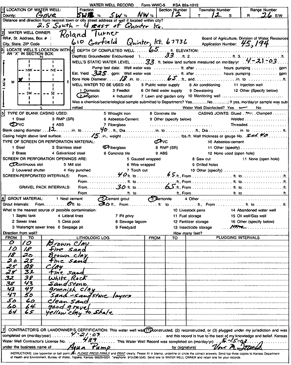 scan of WWC5--if missing then scan not yet transferred