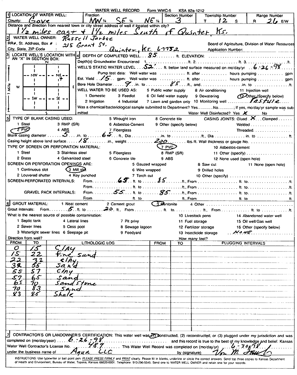 scan of WWC5--if missing then scan not yet transferred