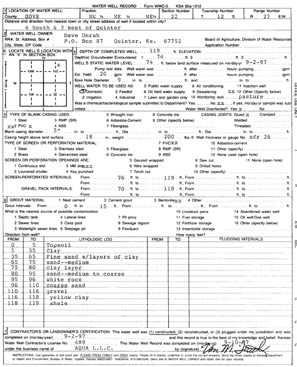 scan of WWC5--if missing then scan not yet transferred