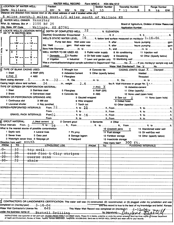 scan of WWC5--if missing then scan not yet transferred