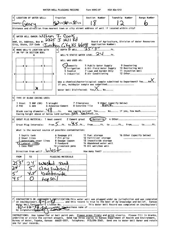 scan of WWC5--if missing then scan not yet transferred