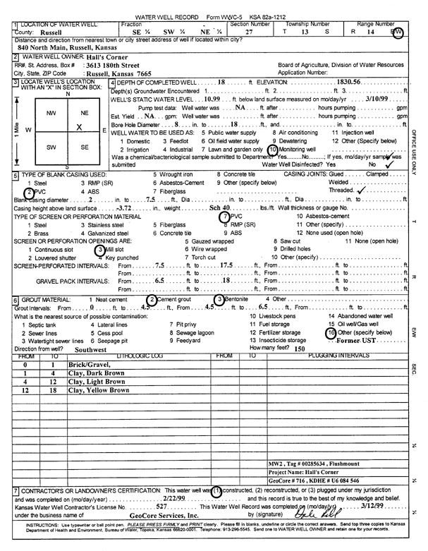 scan of WWC5--if missing then scan not yet transferred