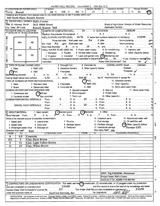 scan of WWC5--if missing then scan not yet transferred