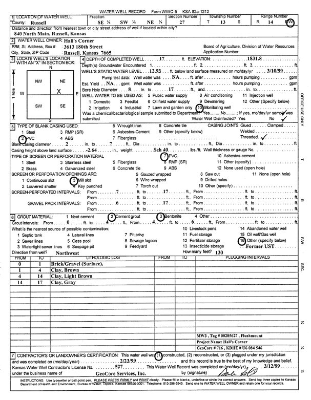 scan of WWC5--if missing then scan not yet transferred