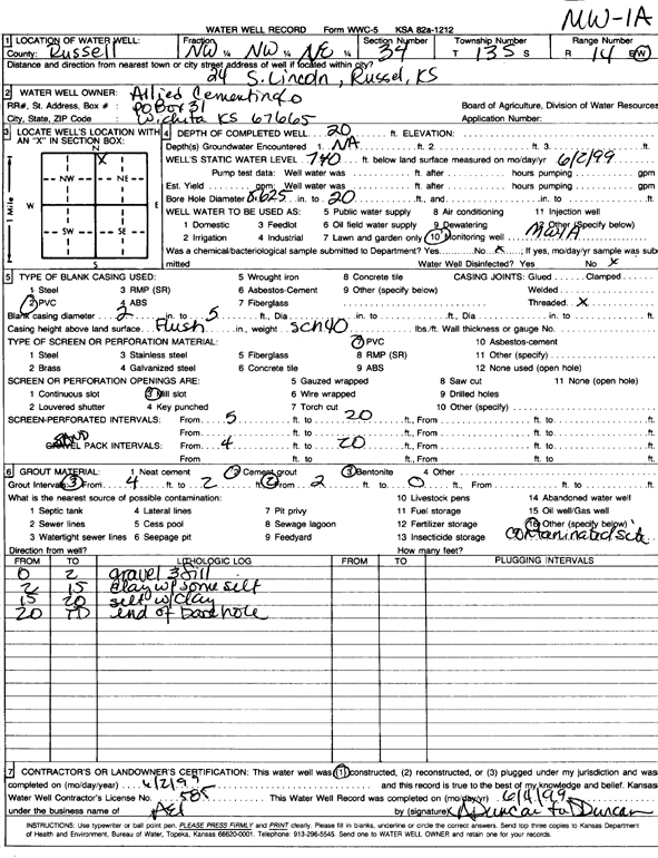 scan of WWC5--if missing then scan not yet transferred