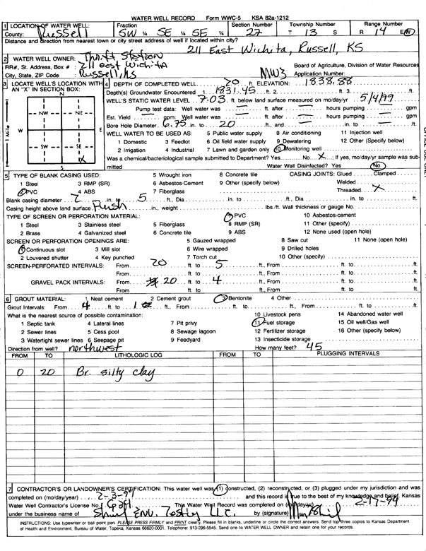 scan of WWC5--if missing then scan not yet transferred