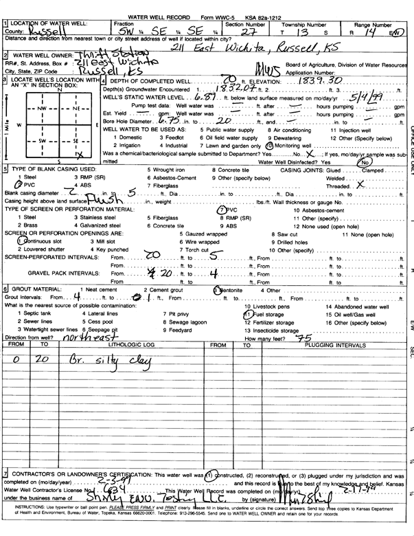 scan of WWC5--if missing then scan not yet transferred