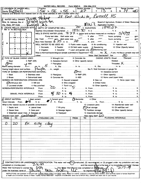 scan of WWC5--if missing then scan not yet transferred